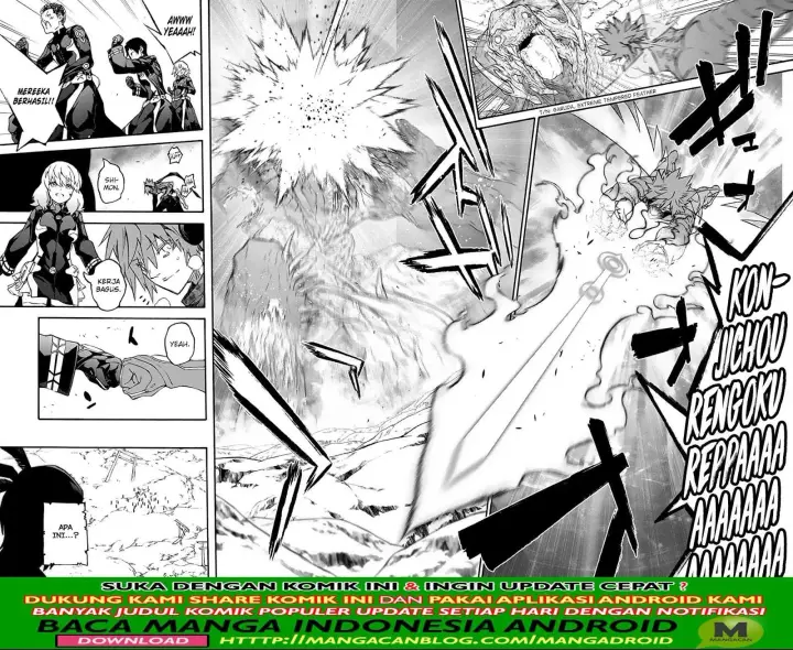 image-komik-sousei-no-onmyouji-chapter-74-15/41