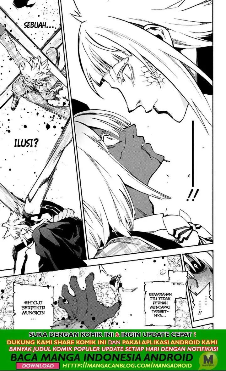 image-komik-sousei-no-onmyouji-chapter-74-19/41