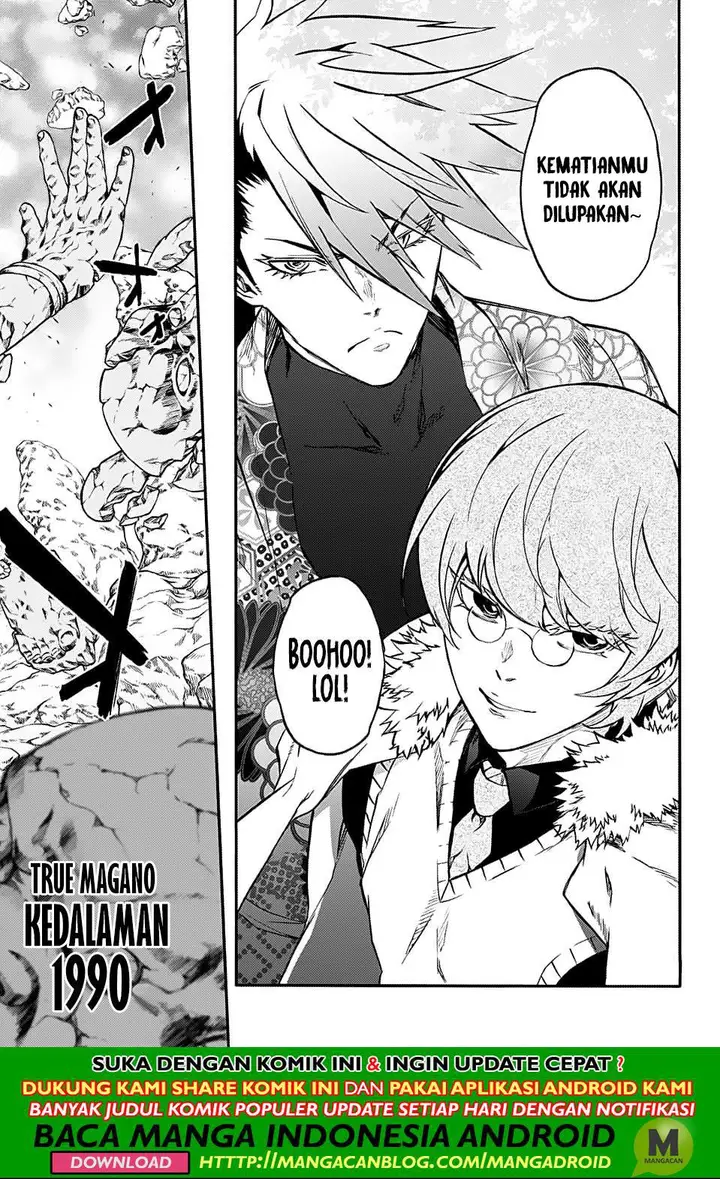 image-komik-sousei-no-onmyouji-chapter-75-12/42