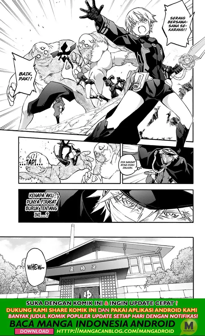 image-komik-sousei-no-onmyouji-chapter-75-14/42