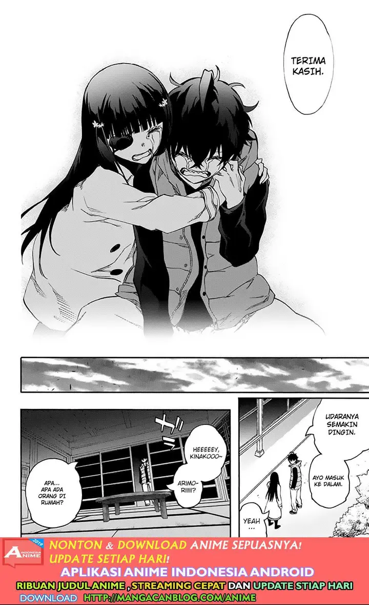 image-komik-sousei-no-onmyouji-chapter-75-33/42