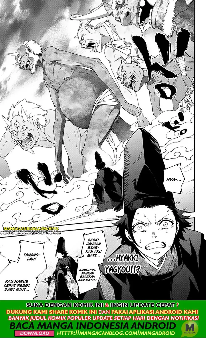 image-komik-sousei-no-onmyouji-chapter-76.5-12/23