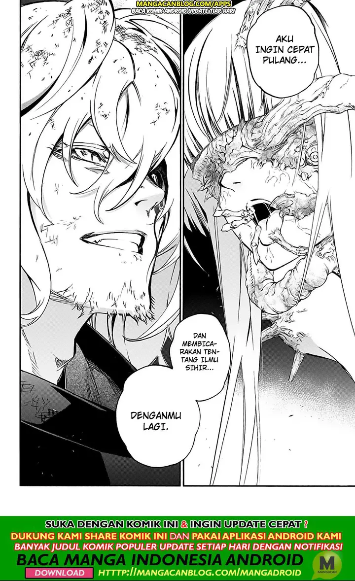 image-komik-sousei-no-onmyouji-chapter-76.5-21/23