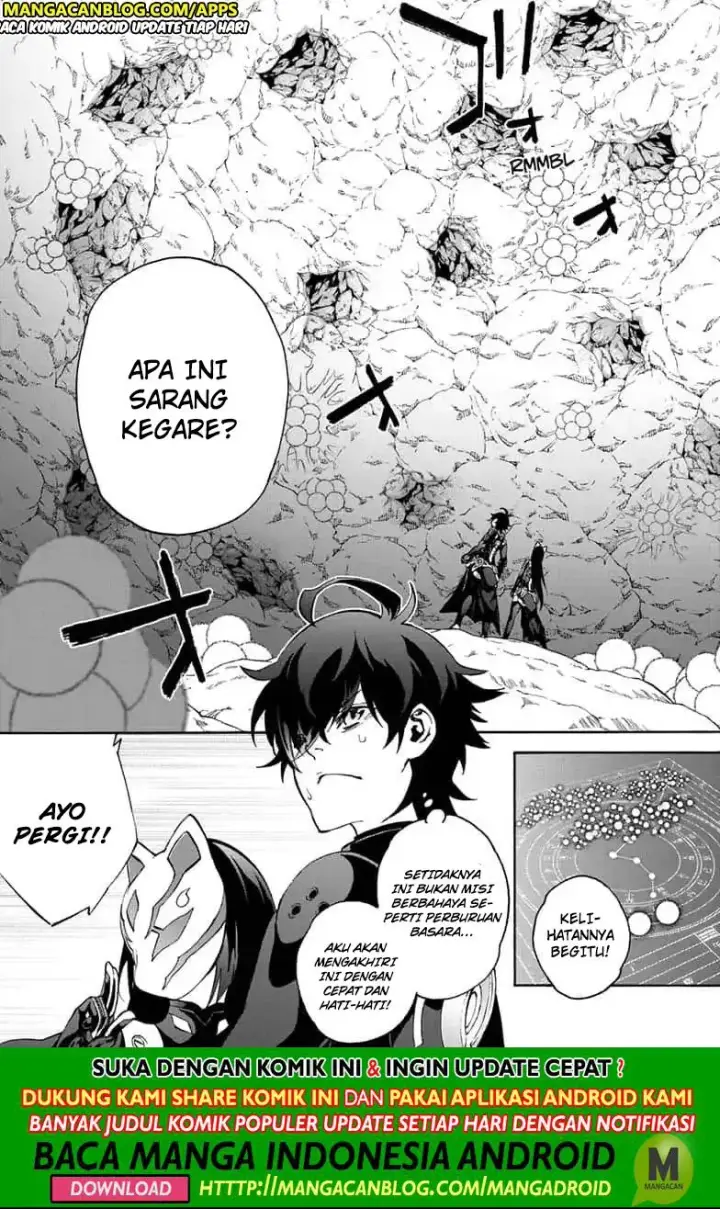 image-komik-sousei-no-onmyouji-chapter-77-33/49