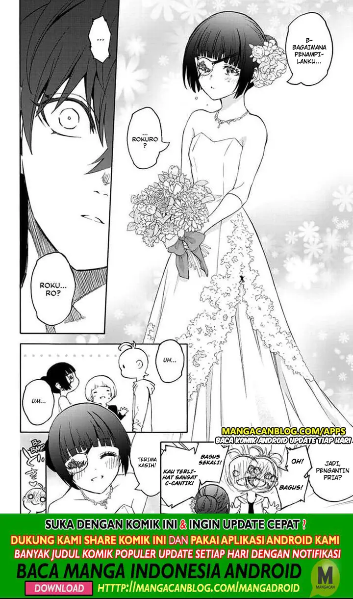 image-komik-sousei-no-onmyouji-chapter-78-3/47