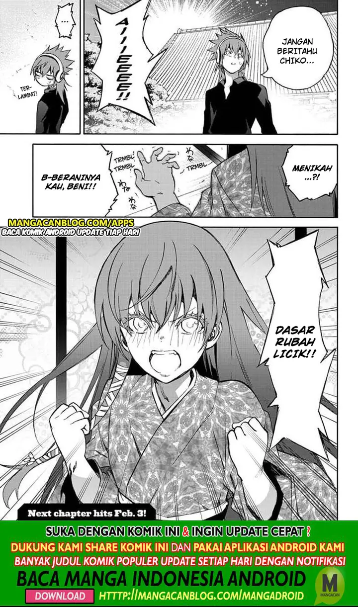 image-komik-sousei-no-onmyouji-chapter-78-46/47