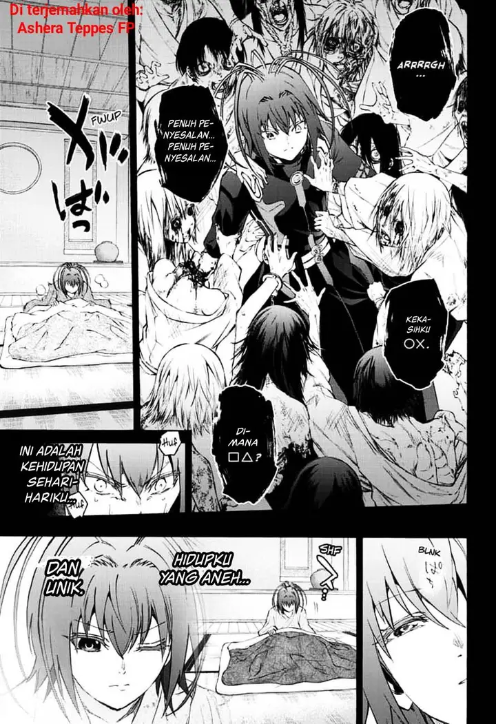 image-komik-sousei-no-onmyouji-chapter-81-1/26