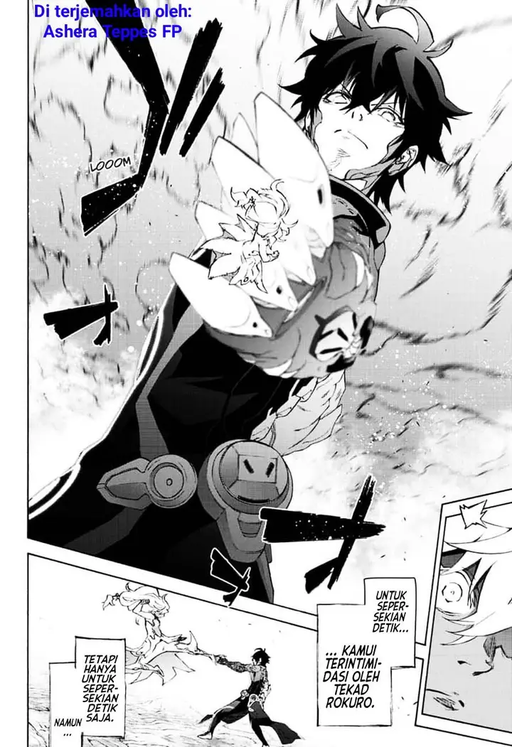 image-komik-sousei-no-onmyouji-chapter-81-25/26