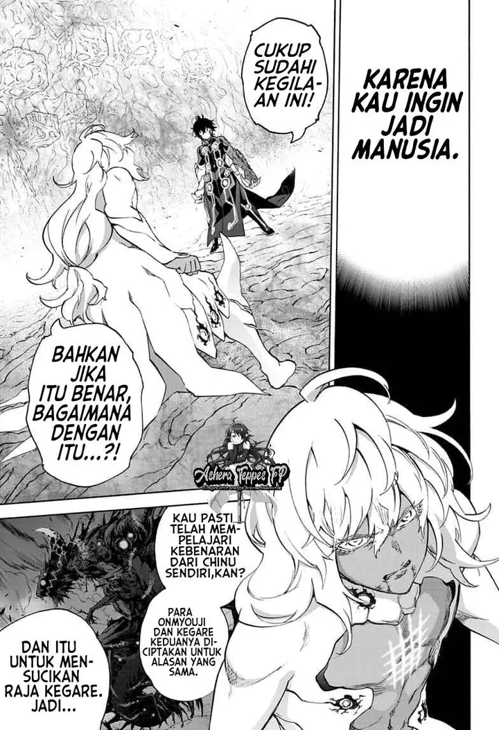 image-komik-sousei-no-onmyouji-chapter-82-1/44