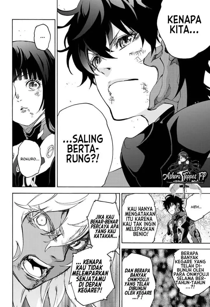 image-komik-sousei-no-onmyouji-chapter-82-2/44