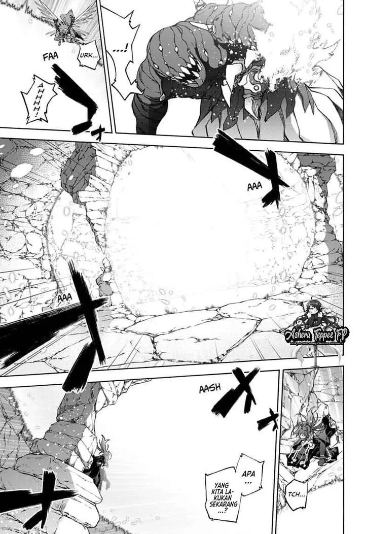 image-komik-sousei-no-onmyouji-chapter-82-21/44