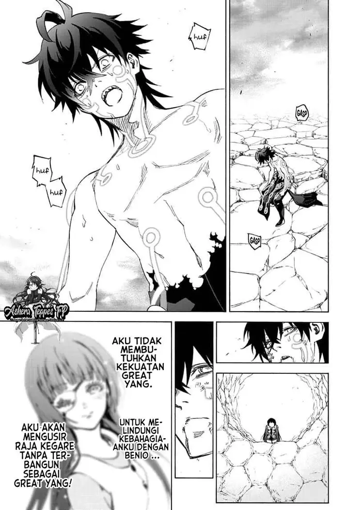 image-komik-sousei-no-onmyouji-chapter-82-40/44