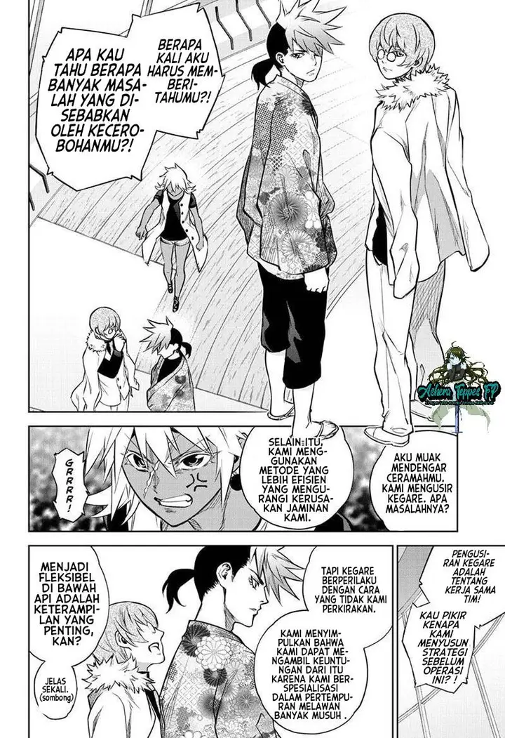 image-komik-sousei-no-onmyouji-chapter-83-20/45