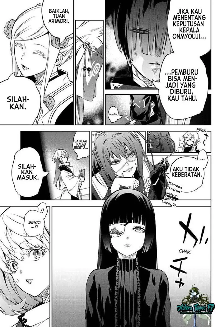 image-komik-sousei-no-onmyouji-chapter-83-30/45