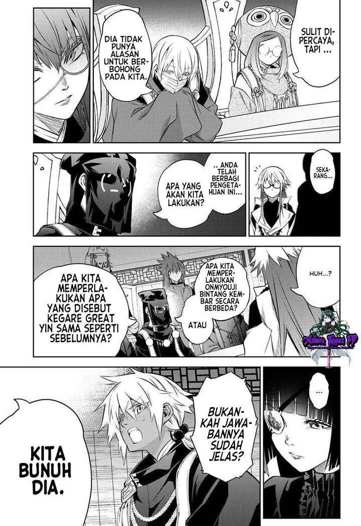 image-komik-sousei-no-onmyouji-chapter-83-34/45