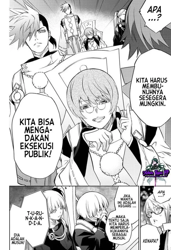 image-komik-sousei-no-onmyouji-chapter-83-35/45