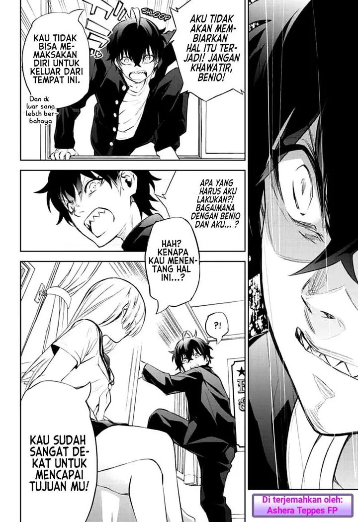 image-komik-sousei-no-onmyouji-chapter-84-22/46