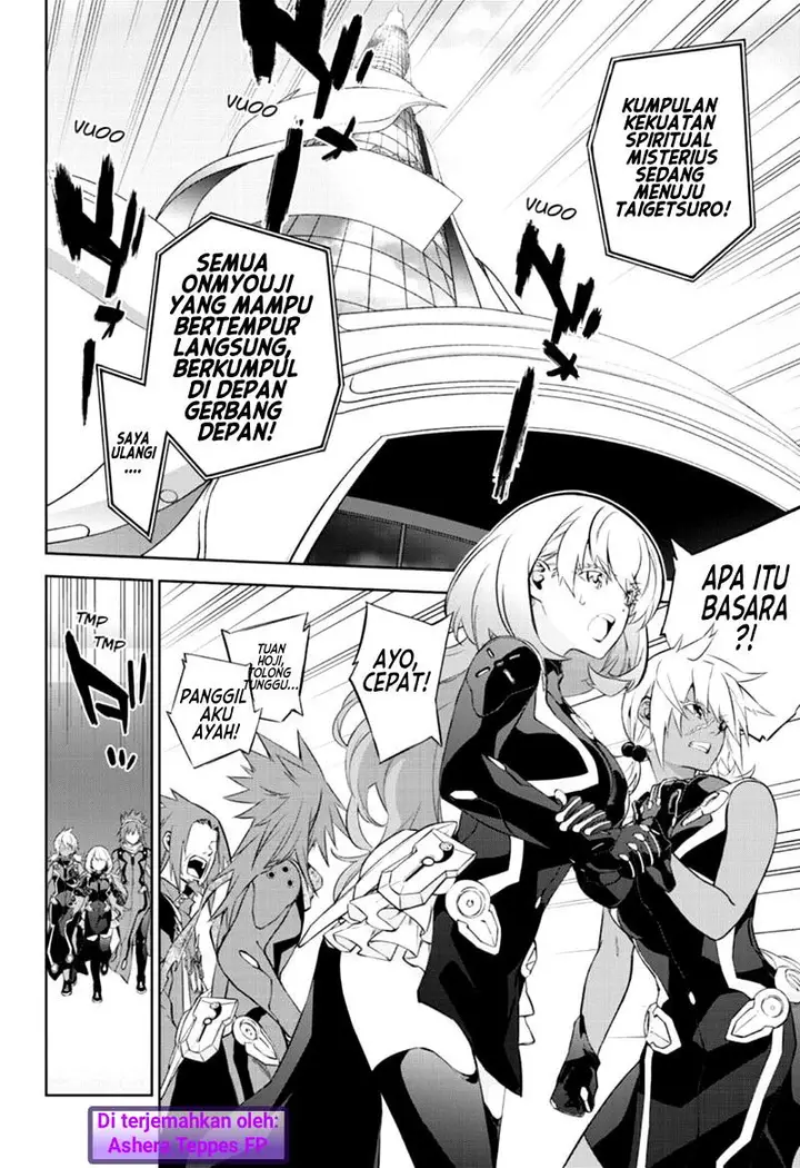 image-komik-sousei-no-onmyouji-chapter-85-6/46