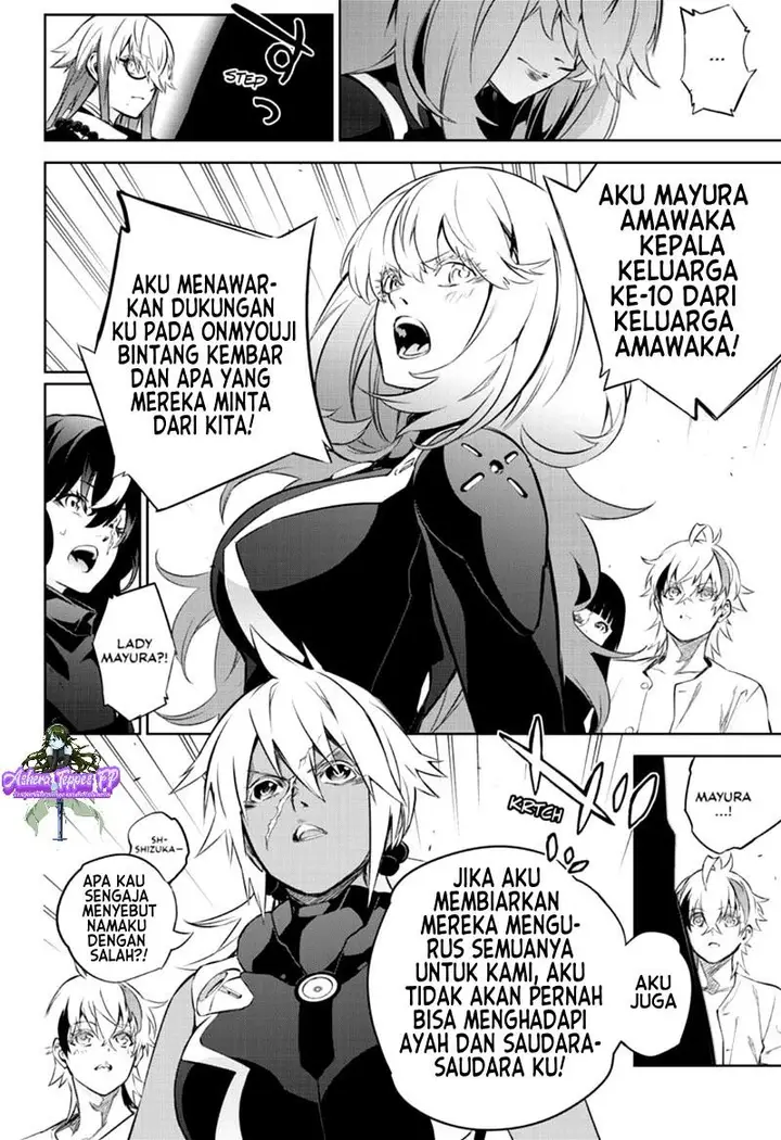 image-komik-sousei-no-onmyouji-chapter-85-24/46