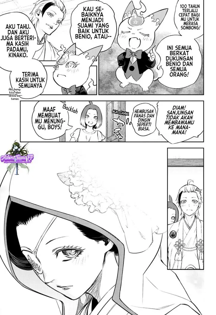 image-komik-sousei-no-onmyouji-chapter-85-35/46