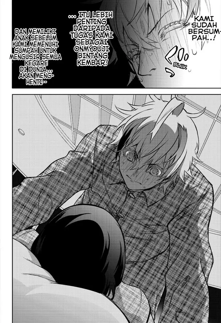 image-komik-sousei-no-onmyouji-chapter-86-2/48