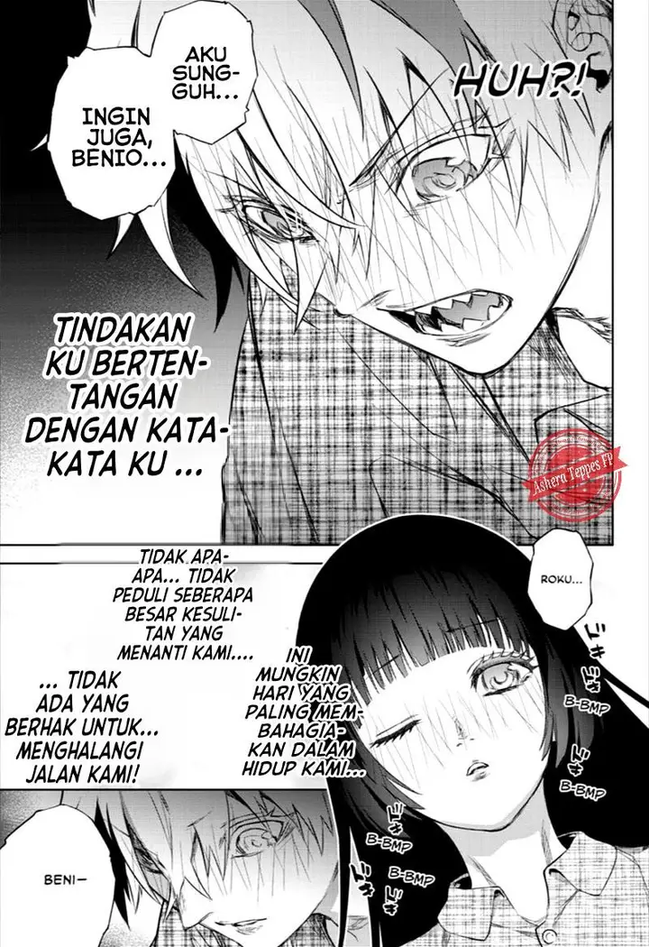 image-komik-sousei-no-onmyouji-chapter-86-3/48