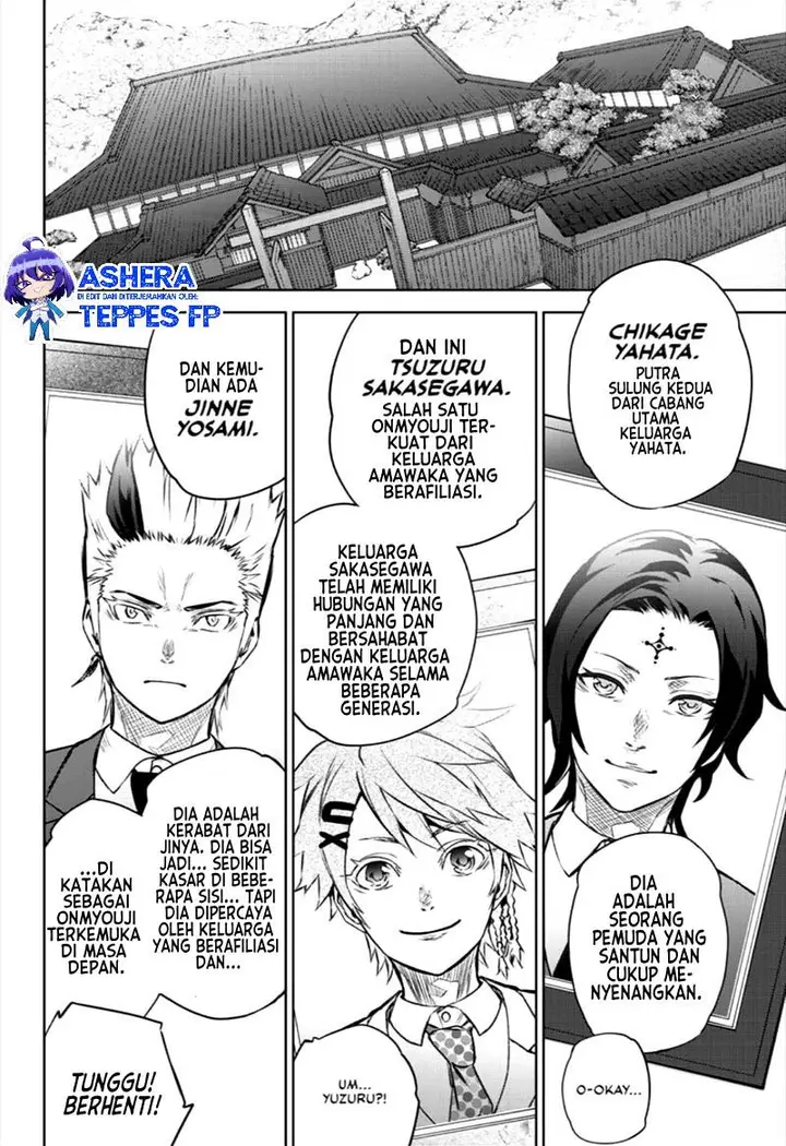 image-komik-sousei-no-onmyouji-chapter-86-12/48