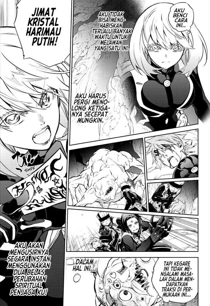image-komik-sousei-no-onmyouji-chapter-86-31/48