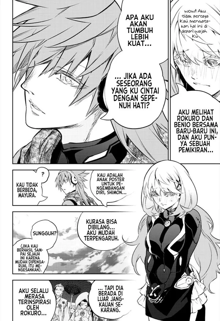 image-komik-sousei-no-onmyouji-chapter-86-42/48