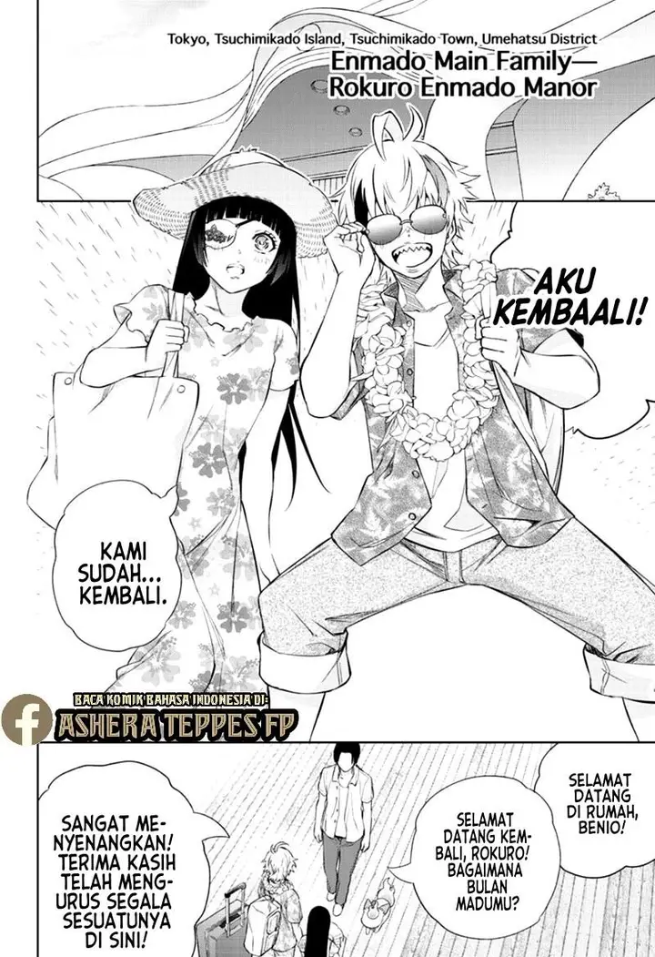 image-komik-sousei-no-onmyouji-chapter-87-3/50
