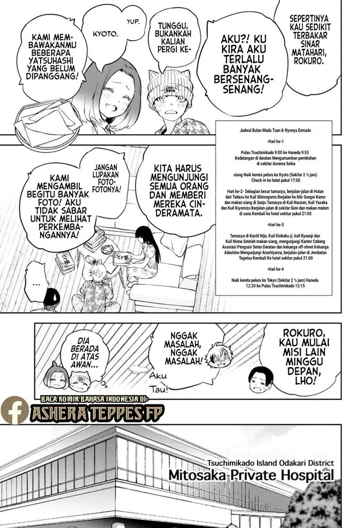 image-komik-sousei-no-onmyouji-chapter-87-4/50