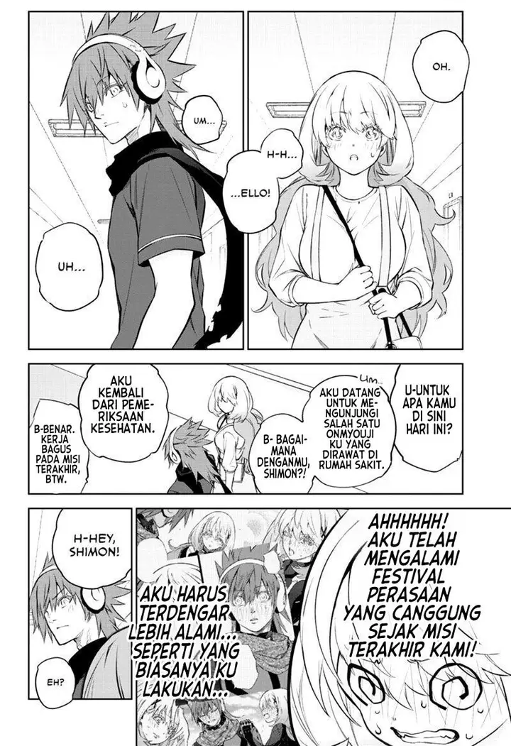 image-komik-sousei-no-onmyouji-chapter-87-5/50