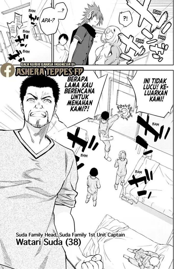 image-komik-sousei-no-onmyouji-chapter-87-6/50