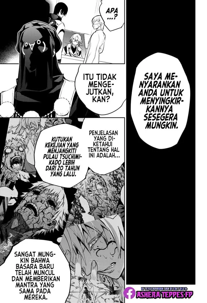 image-komik-sousei-no-onmyouji-chapter-87-10/50