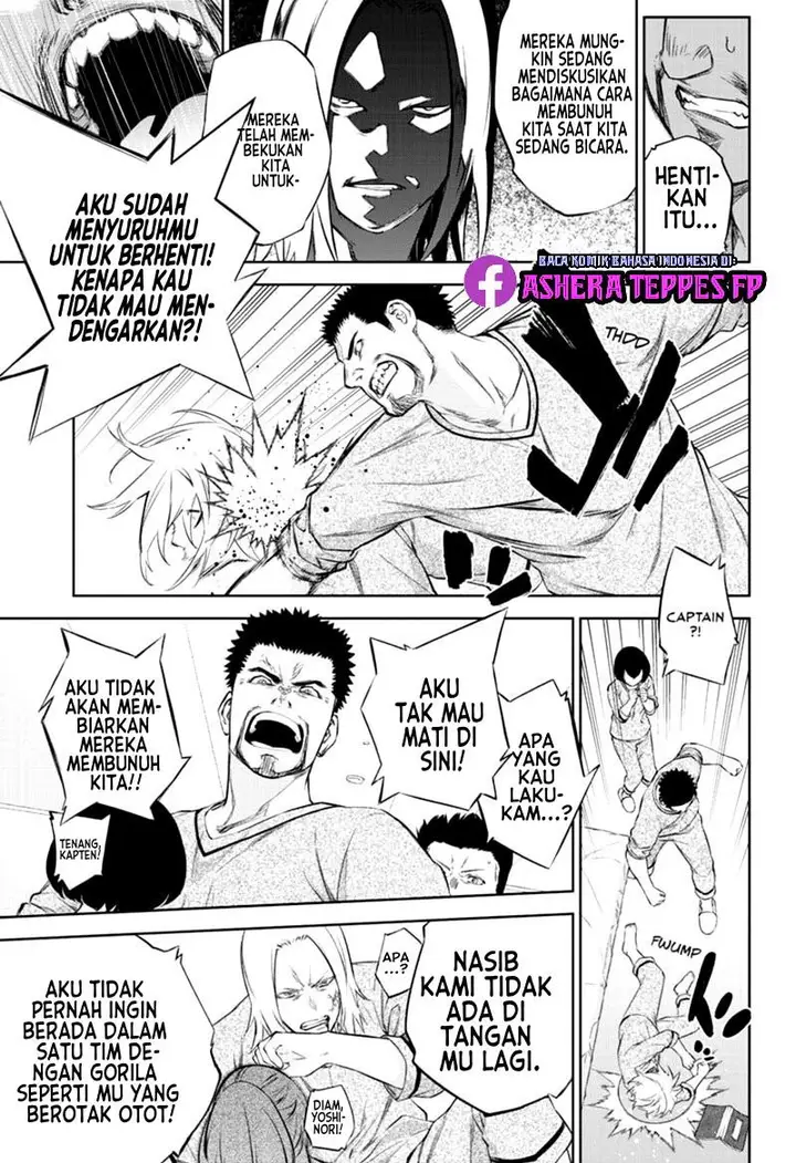 image-komik-sousei-no-onmyouji-chapter-87-16/50