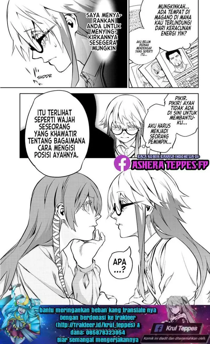 image-komik-sousei-no-onmyouji-chapter-87-18/50