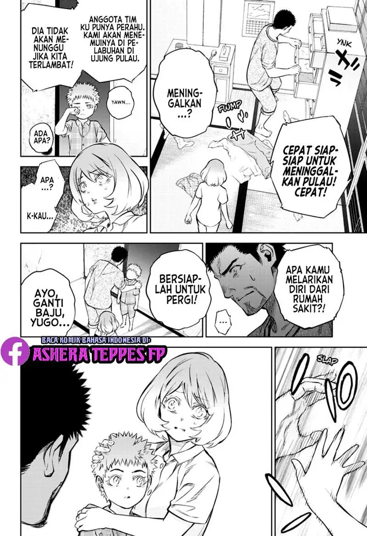 image-komik-sousei-no-onmyouji-chapter-87-33/50