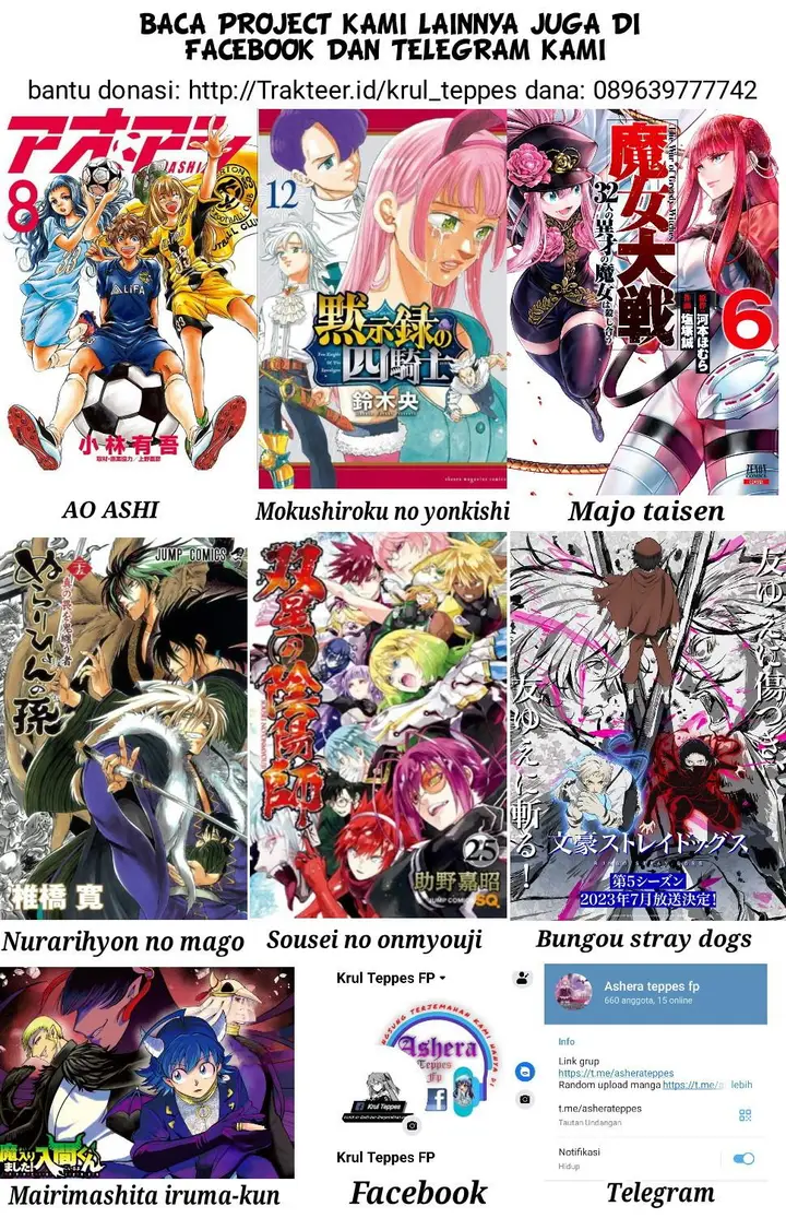 image-komik-sousei-no-onmyouji-chapter-87-49/50