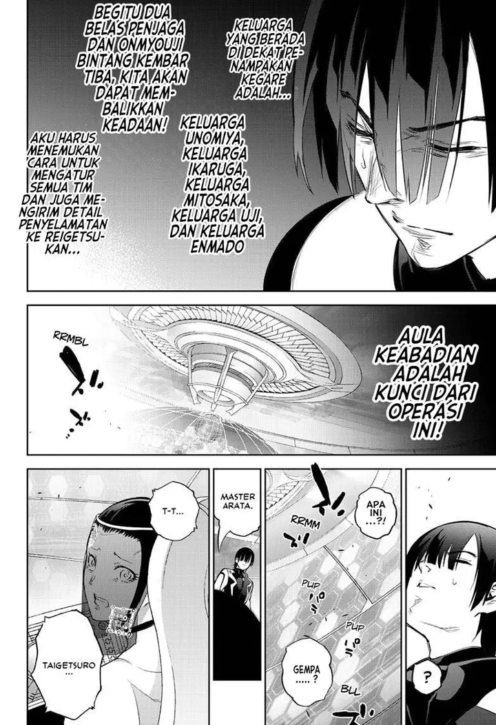 image-komik-sousei-no-onmyouji-chapter-88-31/44