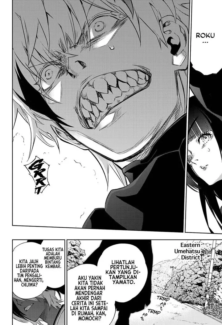 image-komik-sousei-no-onmyouji-chapter-88-39/44