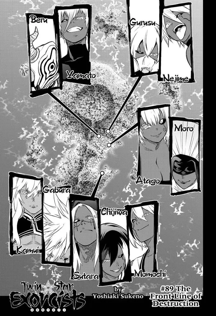 image-komik-sousei-no-onmyouji-chapter-89-1/41