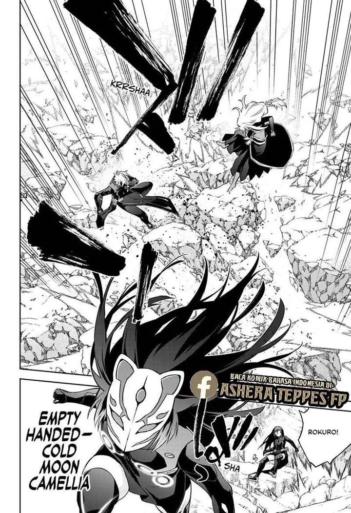 image-komik-sousei-no-onmyouji-chapter-90-2/39