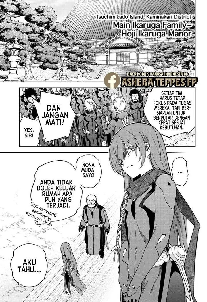 image-komik-sousei-no-onmyouji-chapter-90-7/39