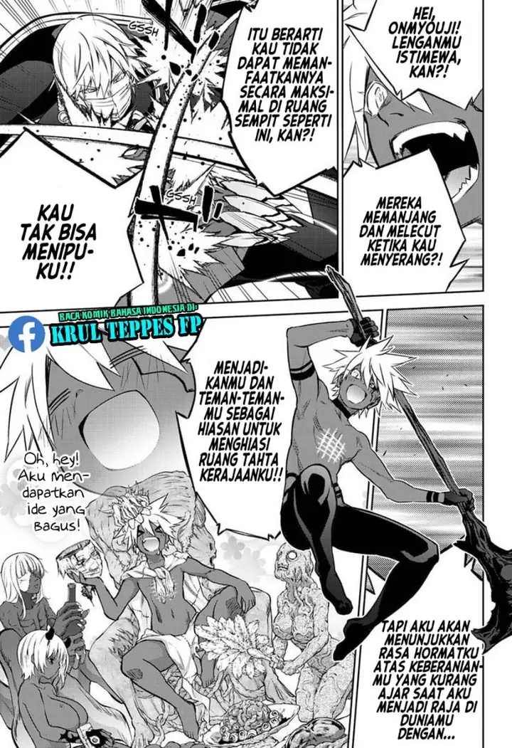 image-komik-sousei-no-onmyouji-chapter-91-11/41