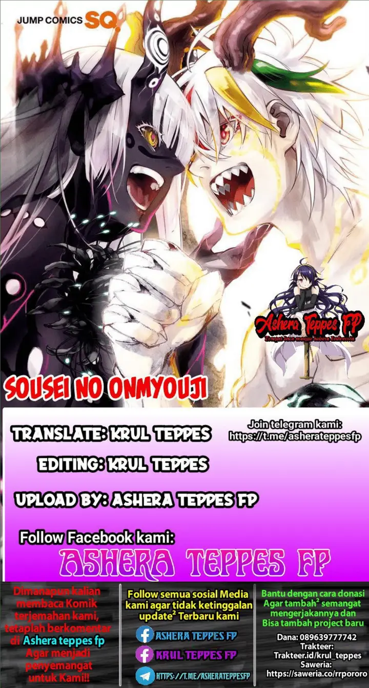 image-komik-sousei-no-onmyouji-chapter-92-0/44