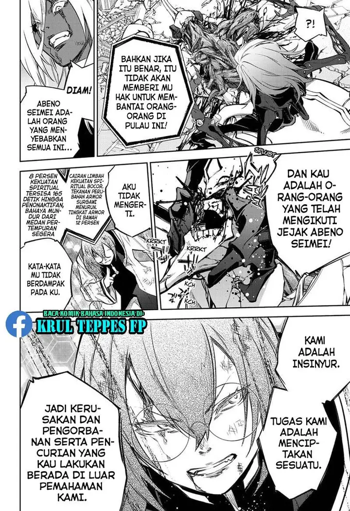 image-komik-sousei-no-onmyouji-chapter-92-18/44