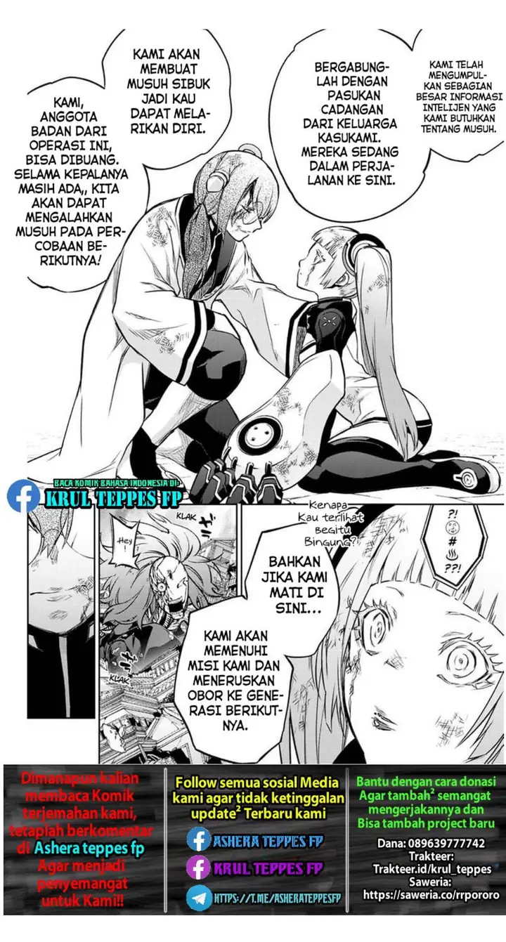 image-komik-sousei-no-onmyouji-chapter-92-22/44