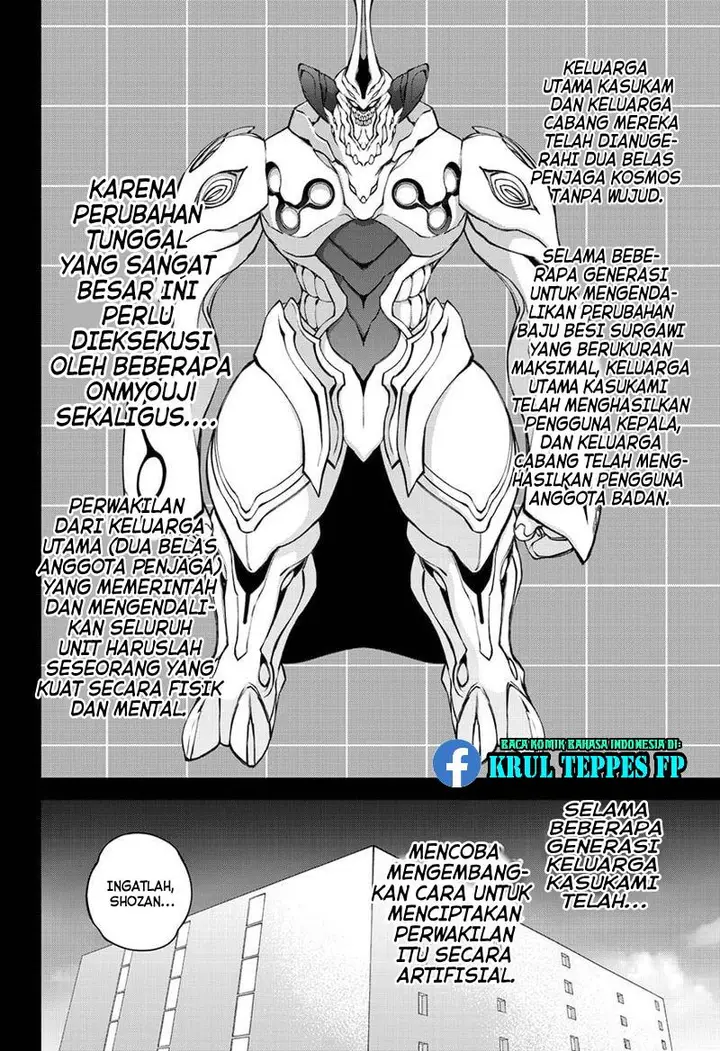 image-komik-sousei-no-onmyouji-chapter-92-24/44
