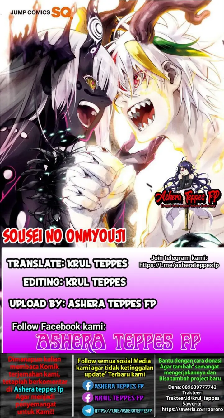image-komik-sousei-no-onmyouji-chapter-93-0/41
