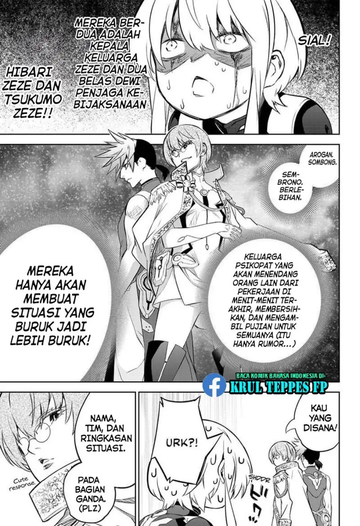 image-komik-sousei-no-onmyouji-chapter-93-9/41